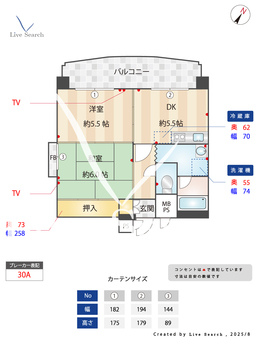 朝日プラザ祇園 1103 【博多区中洲川端】 の間取り図