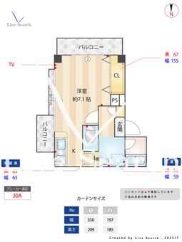 目白豊英 301 【東京都目白駅　徒歩7分】 の間取り図