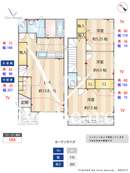 神和台1丁目新築戸建　2号棟  【兵庫県総合運動公園駅】 の間取り図