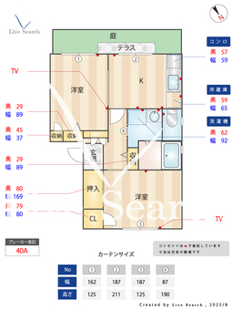 セピアコート A102 【大阪府下松駅】 の間取り図
