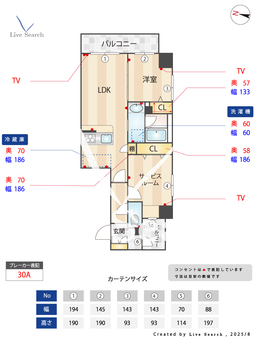 JU TOWER FRONT 亀沢 301 【錦糸町駅】 の間取り図