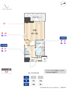 レグラス横浜吉野町 401 【神奈川県阪東橋駅】 の間取り図
