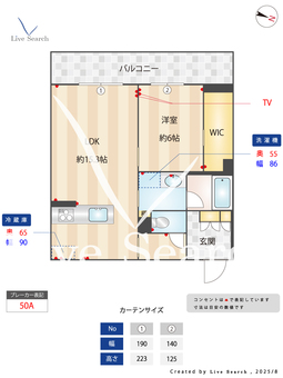 スターヴィレッジ 101 【埼玉県東川口】 の間取り図