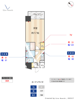 S-RESIDENCE金山altano 807 【愛知県西高蔵駅】 の間取り図