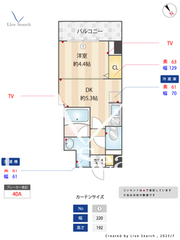  S-RESIDENCE高島平asolea 202 【東京都 西台駅】 の間取り図