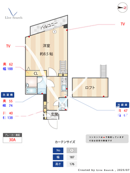パークコート太宰府 604 【福岡県西鉄太宰府駅】 の間取り図