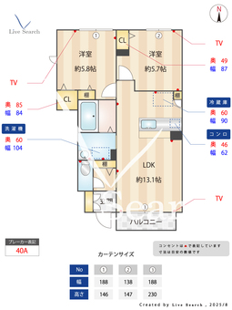 メゾン・ネージュブランB 101 【茨城県水戸】 の間取り図