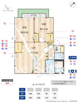 サンライフ和気 C102 【和泉府中駅】 の間取り図