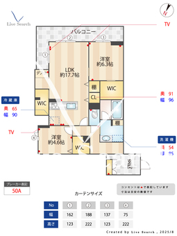 スターヴィレッジ 303 【東川口】 の間取り図