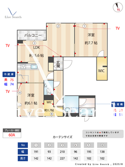 リバーゲート 201 【東京都東高円寺駅】 の間取り図