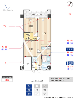 トーカンマンション奈良屋 602 【福岡県呉服町駅】 の間取り図