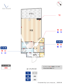スカイコート学芸大学壱番館 101 【東京都祐天寺駅】 の間取り図
