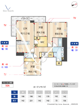 ルベール 301 【東高円寺駅】 の間取り図