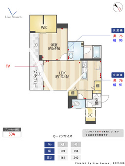 ベルソネット 202 【埼玉県東川口】 の間取り図