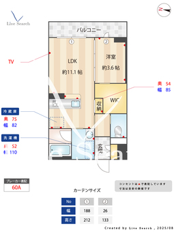 グラム天王町 101 【茨城県水戸】 の間取り図