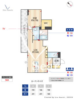 ベルソネット 203 【埼玉県東川口】 の間取り図