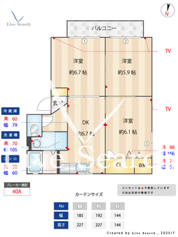 フロレアールG 101 【茨城県荒川沖】 の間取り図
