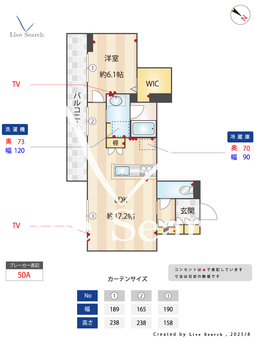 ベルソネット 303 【埼玉県東川口】 の間取り図