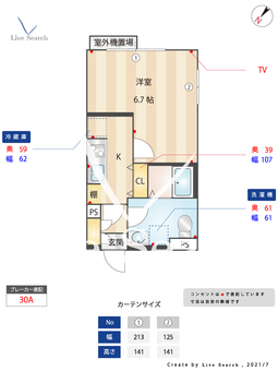 ウェルスクエアイズム戸越銀座 402 【東京都戸越銀座駅】 の間取り図