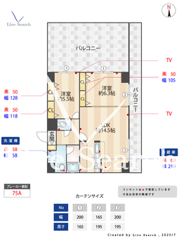 S-FORT都島KERS 801 【大阪府桜ノ宮駅】 の間取り図