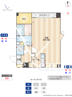 ミキハウス上本町 205 【大阪府近鉄大阪線　大阪上本町駅】 の間取り図
