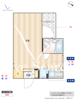 WEST16  002 【東京都初台駅】 の間取り図