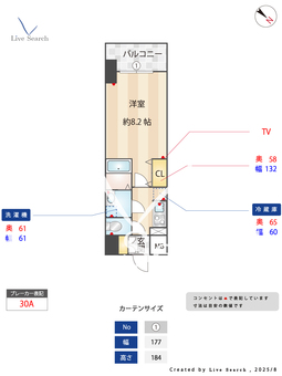 S-RESIDENCE金山altano 803 【愛知県西高蔵駅】 の間取り図