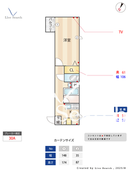 ジェミニ大森本町 307 【平和島駅】 の間取り図