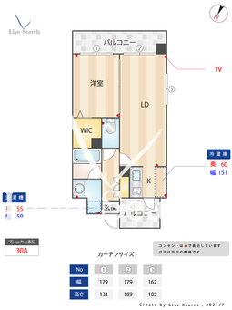 アイ・セレブ箱崎浪漫邸 306 【福岡県箱崎駅】 の間取り図