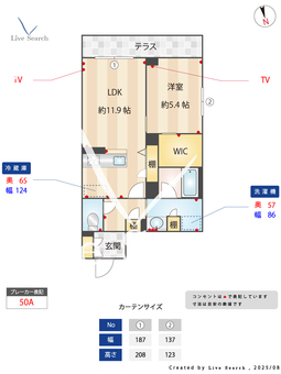 蓬莱 101 【埼玉県みずほ台駅】 の間取り図