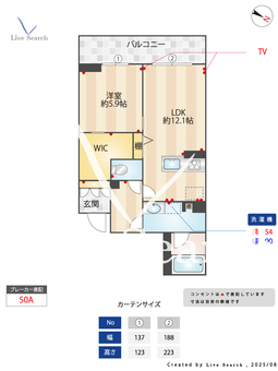 スターヴィレッジ 305 【埼玉県東川口】 の間取り図