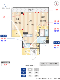 蓬莱 103 【埼玉県みずほ台駅】 の間取り図