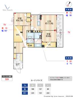 スターヴィレッジ 301 【埼玉県東川口】 の間取り図