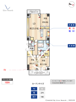 フォレセーヌ渋谷富ヶ谷 304 【東京都代々木公園駅】 の間取り図