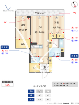 蓬莱 203 【埼玉県みずほ台駅】 の間取り図