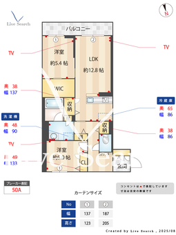 蓬莱 206 【埼玉県みずほ台駅】 の間取り図