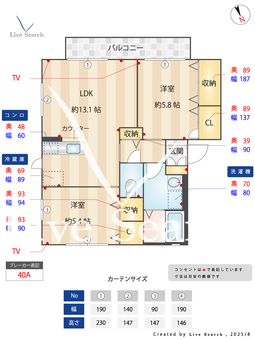 イースト・ガーデンC 101 【茨城県水戸】 の間取り図