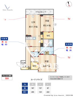 蓬莱 301 【埼玉県みずほ台駅】 の間取り図