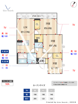 トラストメゾンしらぎく 202 【千葉県幕張】 の間取り図