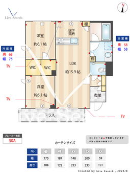 ウィステリア洗足 102 【東京都洗足駅】 の間取り図