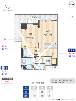 クレイシア板橋本町 201 【東京都板橋本町駅】 の間取り図