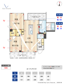 ウィステリア洗足 202 【東京都洗足駅】 の間取り図