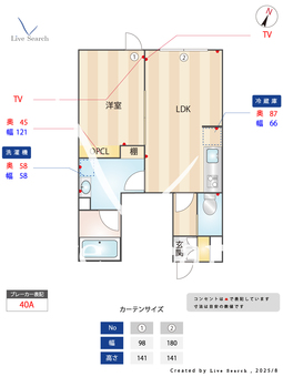 デュオメゾン笹塚east 102 【東京都笹塚駅】 の間取り図