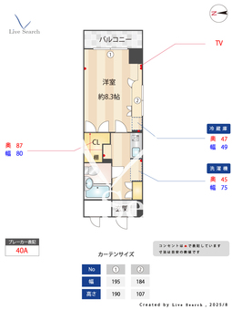 オーベル川崎 216 【神奈川県JR川崎駅】 の間取り図