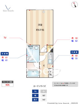 Branedge飛鳥山 403 【東京都西ヶ原駅】 の間取り図