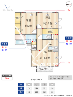 サンライズ 105 【吉川美南】 の間取り図