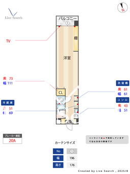 シャトレボンヌール 409 【福岡県西鉄バス　長尾5丁目　停】 の間取り図