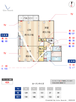ゼルコバ 102 【埼玉県吉川】 の間取り図