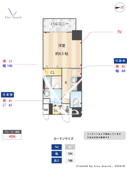 S-RESIDENCE浅間町 1004 【愛知県浅間町駅】 の間取り図
