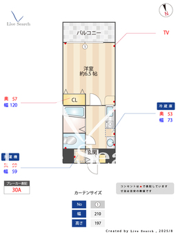 サンアーク深江橋 403 【大阪府深江橋駅】 の間取り図